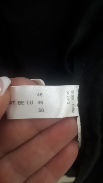 Дамски зимни якета