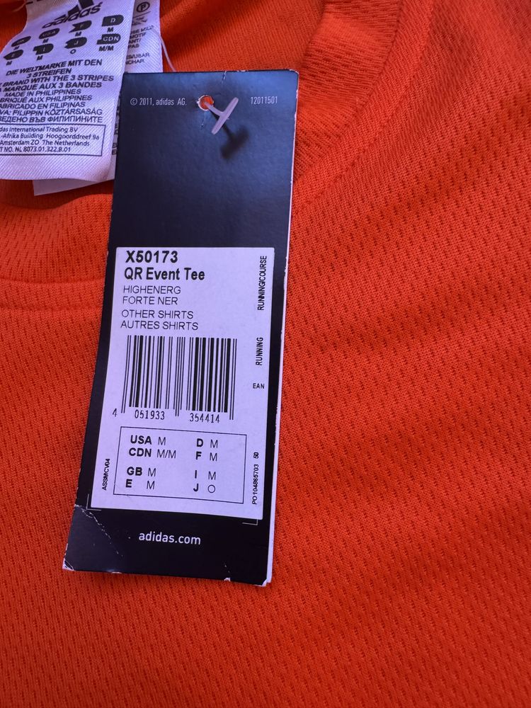 Тениска -Adidas.