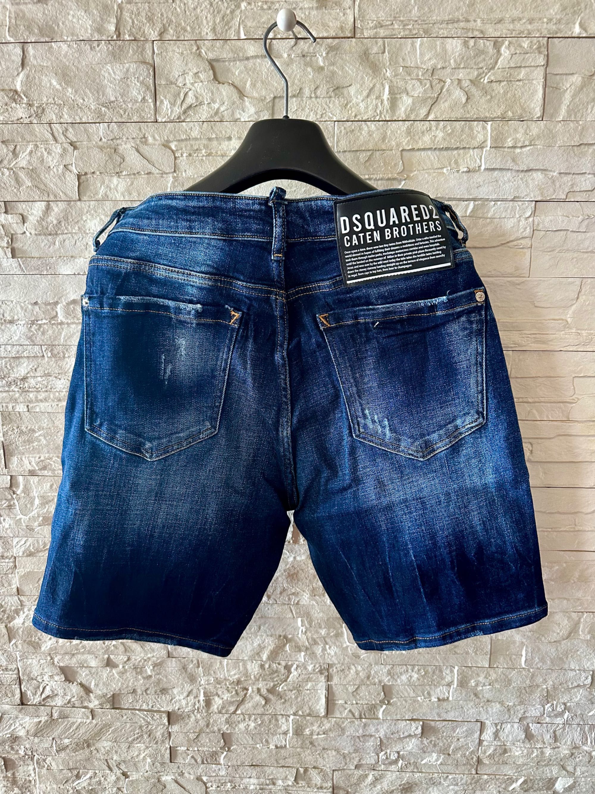 къси панталони Dsquared2