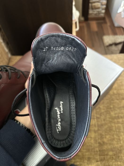 Кларкове едтествена кожа