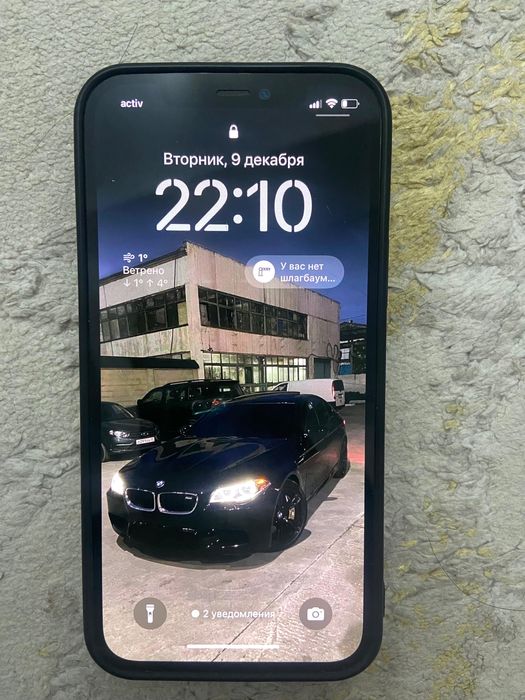 Продаю айфон 12про или обмен на айфон 11 с вашей доплатой