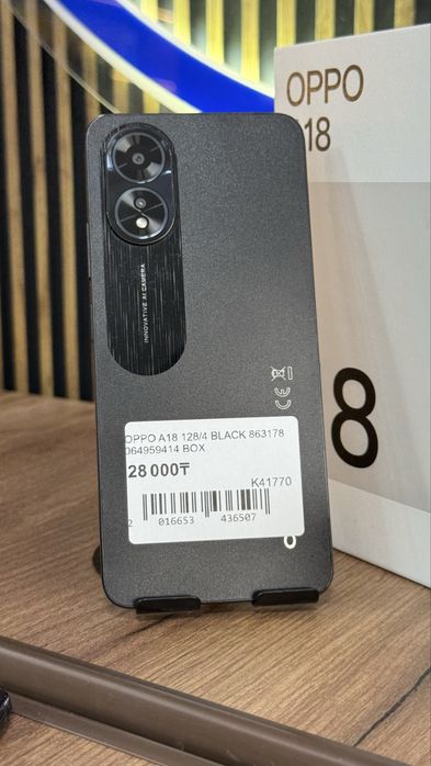 Oppo A18 128gb/4gb С гарантией!