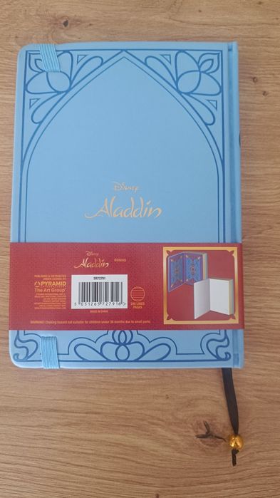 Тефтер "Аладин" 240 страници