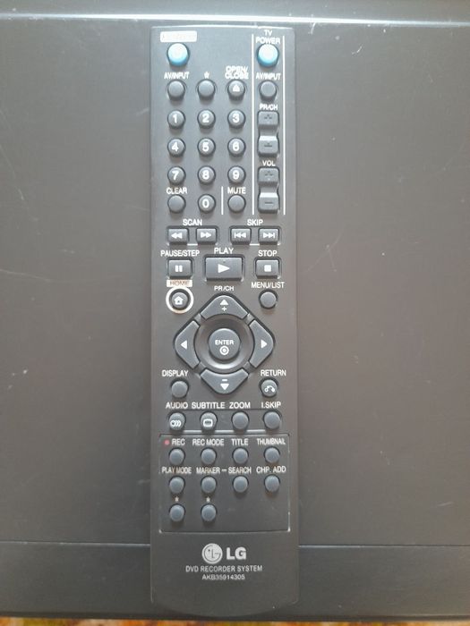Dvd rekorder sotiladi