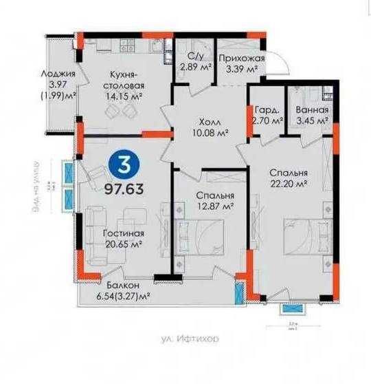 *NRG Hayot продается  3Х ком квартира за 167 890$ Юнусабадский район *