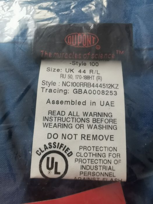 Продам комбинезон летний.