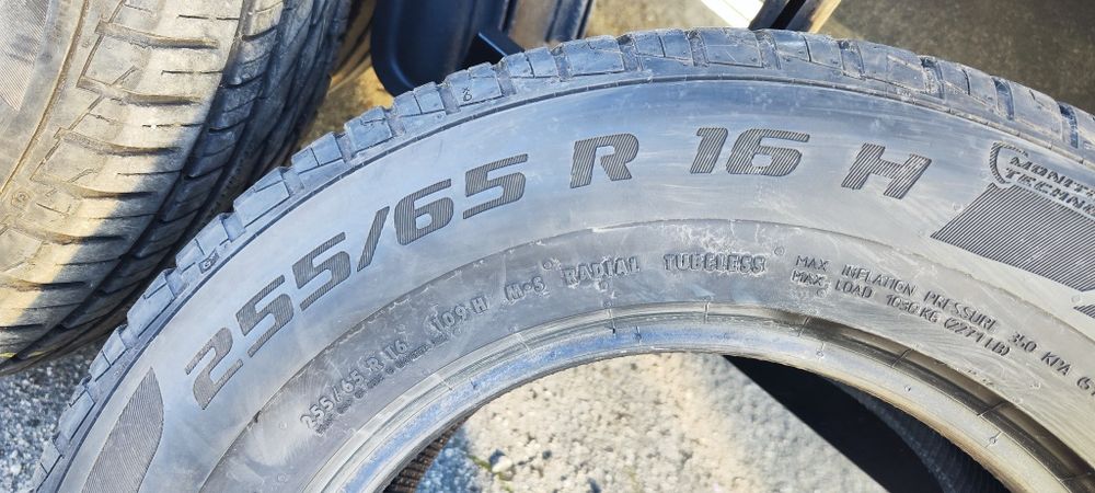 Летни гуми 255 65 16