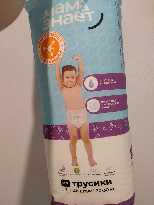 Мама знает 7 размер