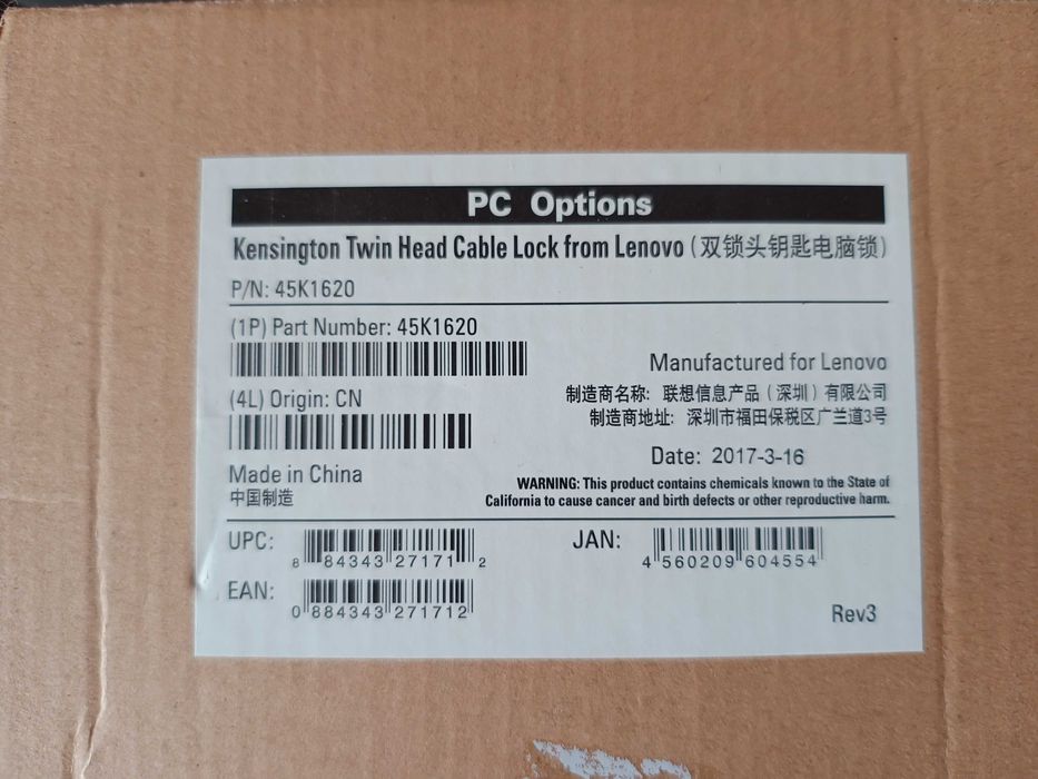 Kensington cablu de securitate Lenovo