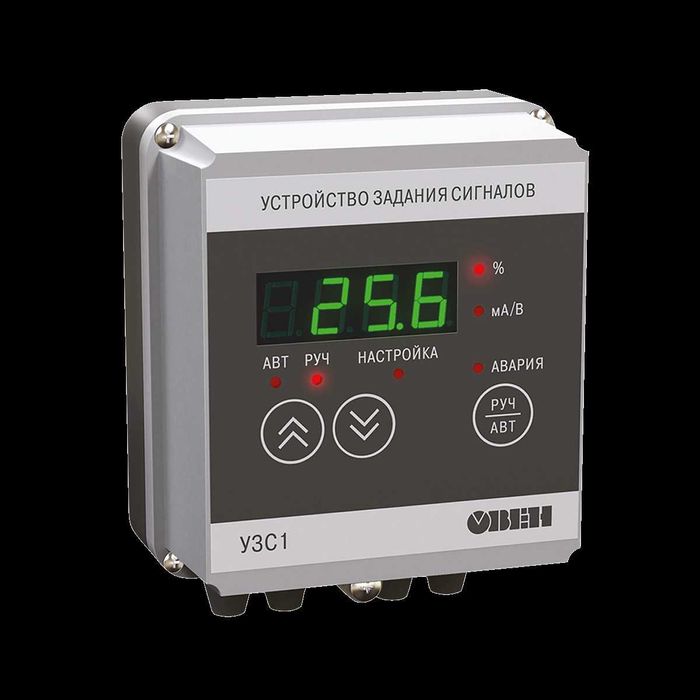 УЗС1 Цифровой задатчик сигналов 4-20мА и 0-10в