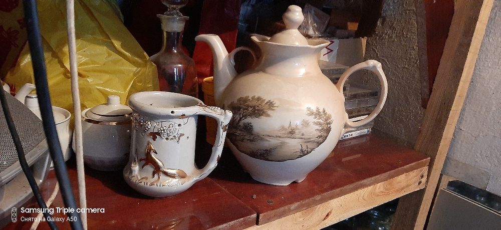 Кружка лиса и виноград