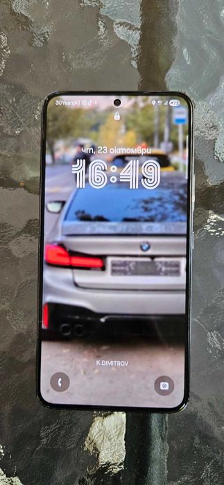 Samsung galaxy s22