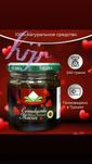Паста эпимедиумная в оригинале Турция. THEMRA
