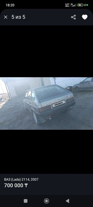 Машина 2114 срочно сатылады