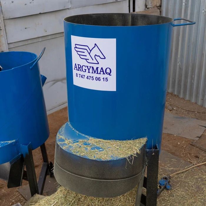 Argymaq, Сено -дробилка