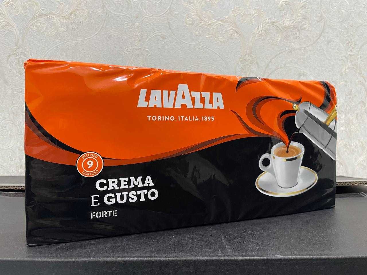 Кофе молотый LAVAZZA от Тимура