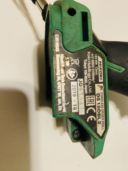 Hikoki DS 18DBL2 masina de taiat fief beton foarfeca