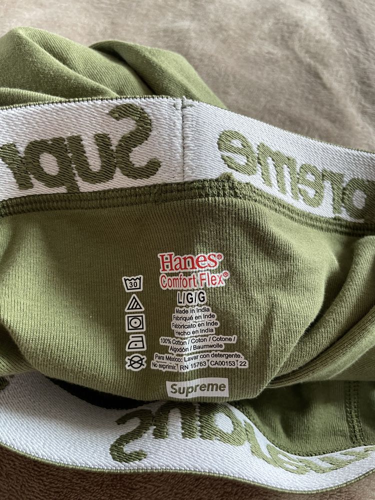 Boxeri Supreme Army Green