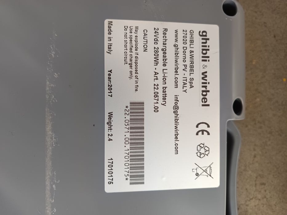 Подопочистваща машина