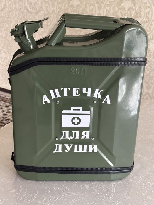 Подарочная канистра