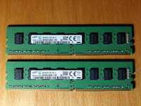 Memorie ram 4Gb DDR4