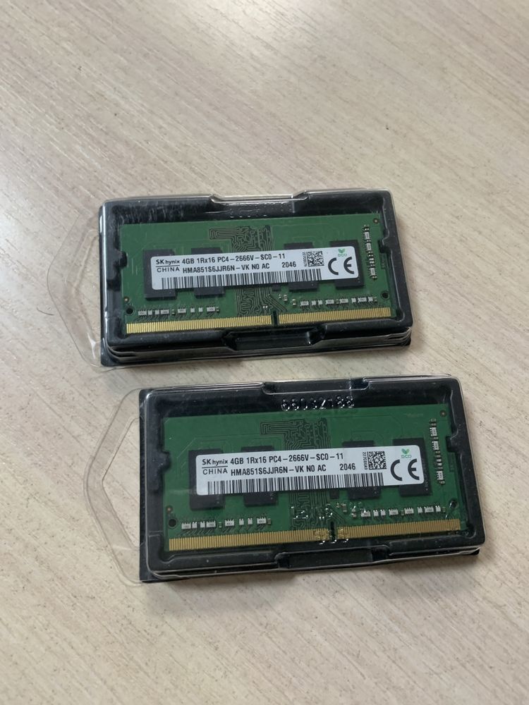 Оперативная память DDR4-2666Ghz для ноутбука