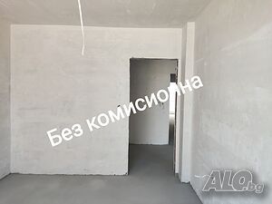 Без комисионна! Двустаен,73 кв.м.,гр. Пловдив, Гребна база