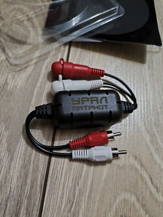 Линейный шумоподавитель Урал Патриот. Новый.