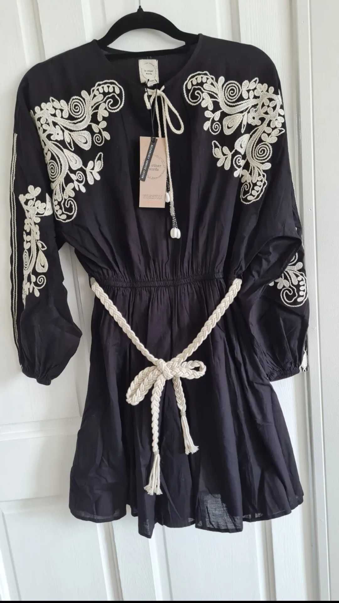 Дамска рокля RIVER ISLAND S/M