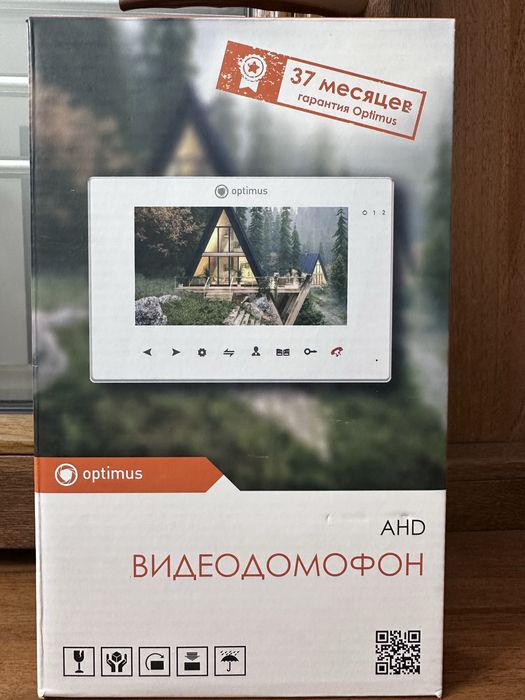 Продам видио домофон