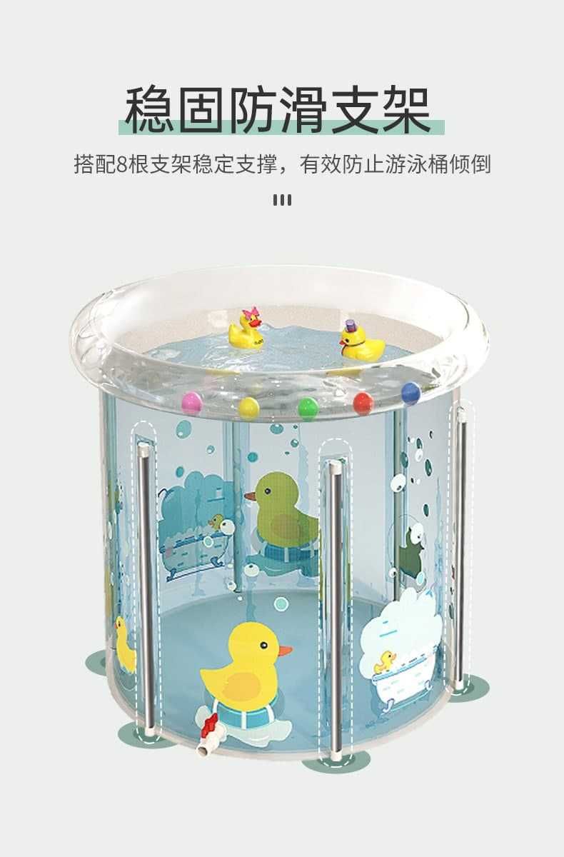 Детский надувной бассейн для малышей Bubble pool