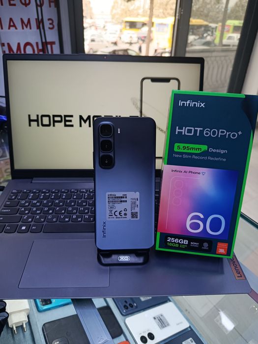 Infinix hot 60 pro+