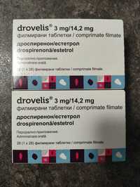 2 Cutii anticonceptionale Drovelis sigilate