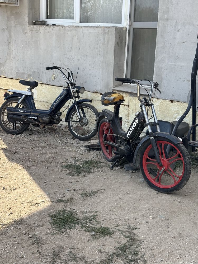 Продавам две педалетки