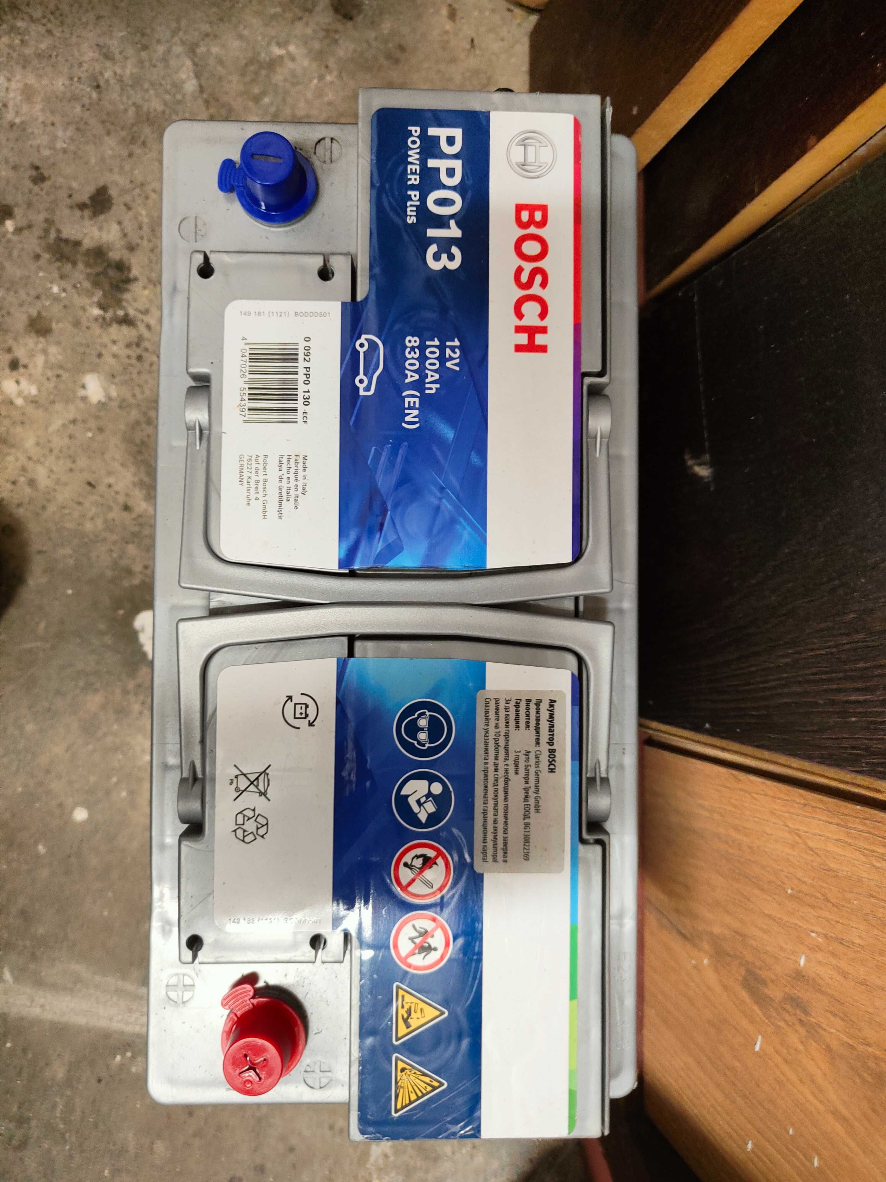 Акумулатор Bosch 100Ah PP013