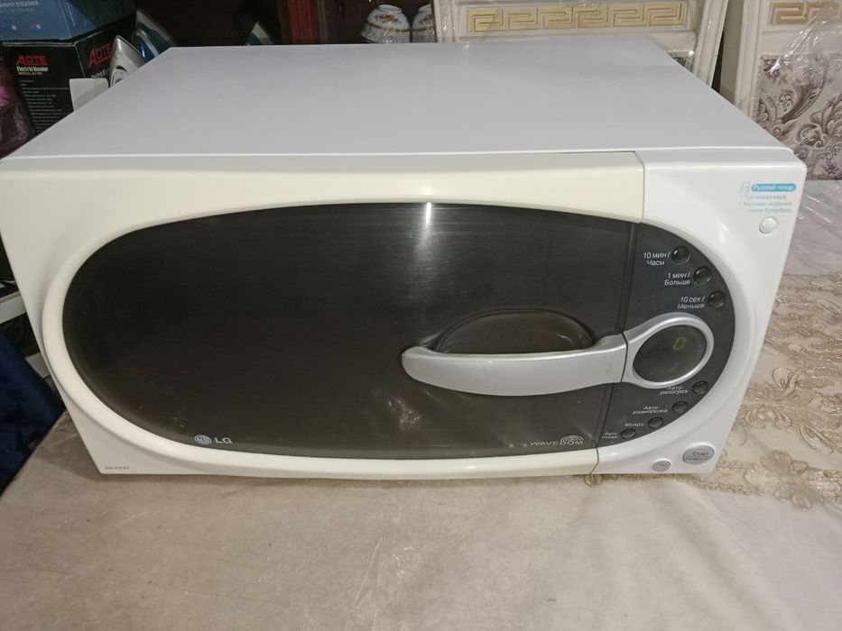 Продаётся микроволновка хорошо работает один месяцев гарантия есть