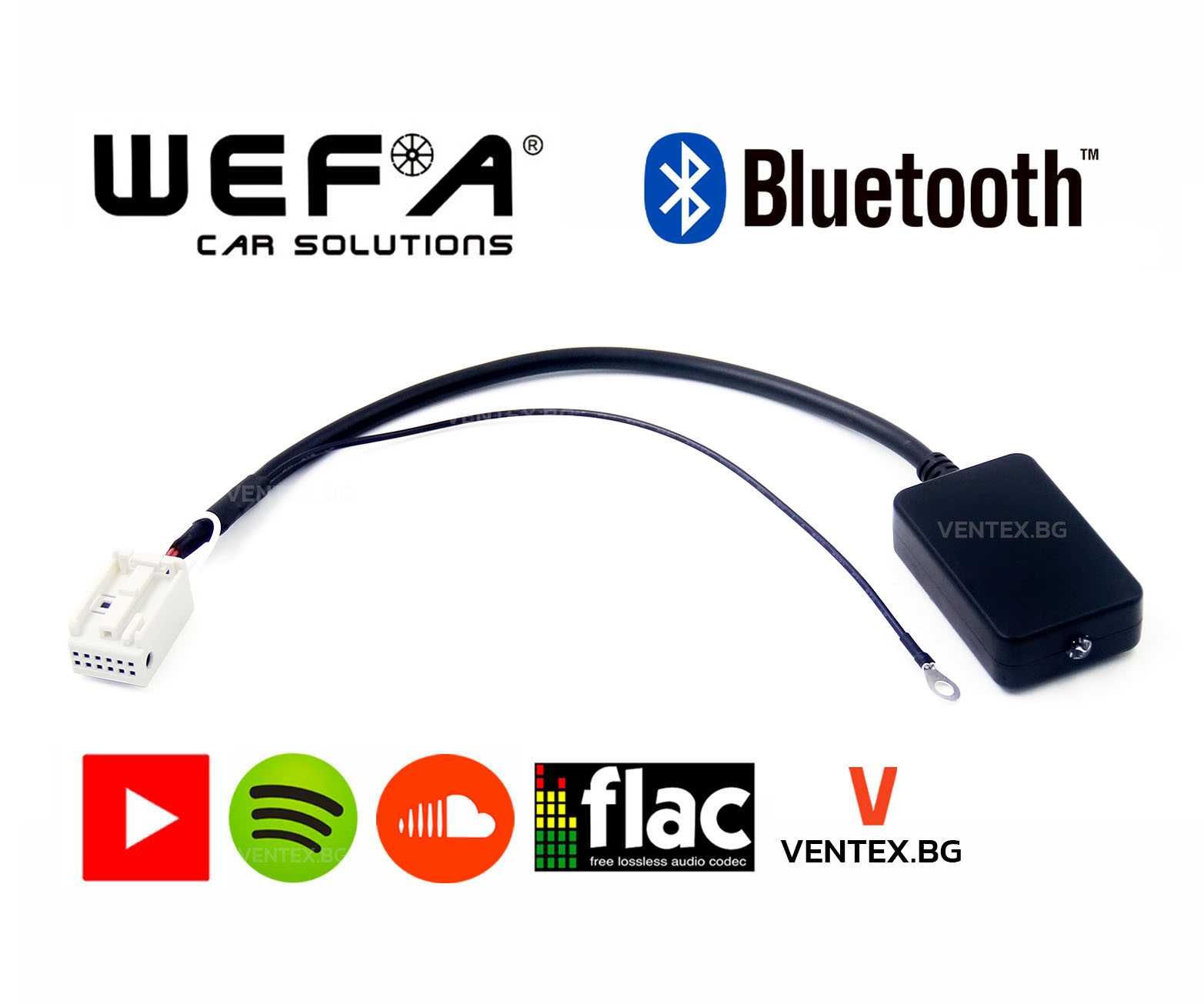 WEFA Bluetooth чейнджър за Skoda Octavia, Superb, Fabia след 2004 г.