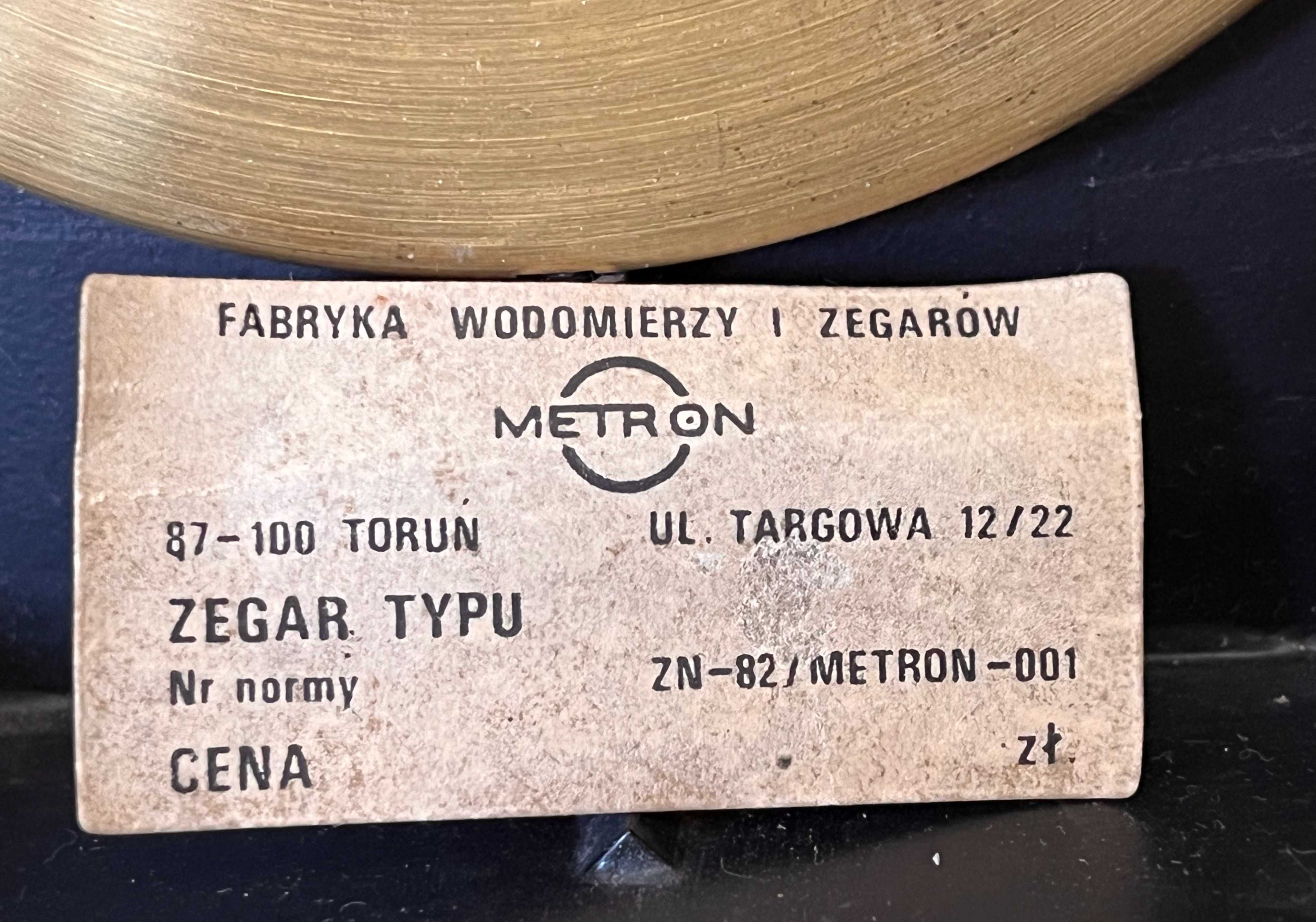 Механичен стенен часовник с махало Metron