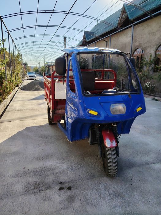 Хамкор матарол 260сс