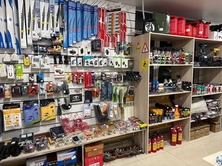 ‼️ Автономка 3 в 1  ‼️