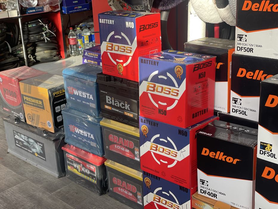 Акумулятор - Akumulyator