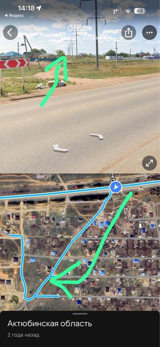 Продам земельный участок СТРОИТЕЛЬ 2, 10 соток частная собственность