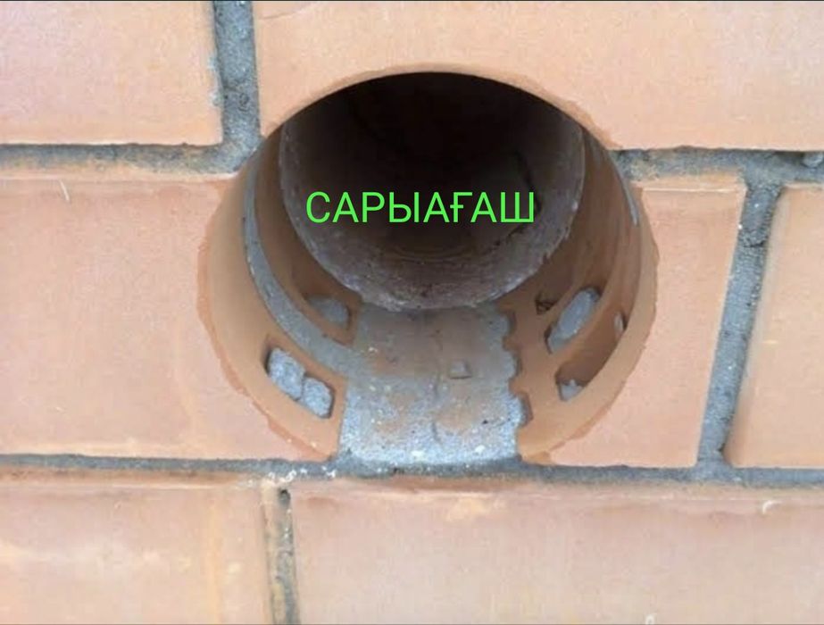 Алмазное сверление бетона.бурение бетона.