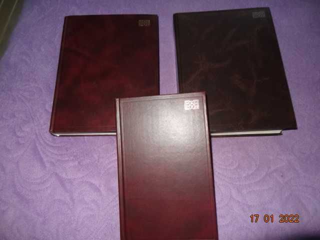 Словари по английскому, французскому и немецкому языку