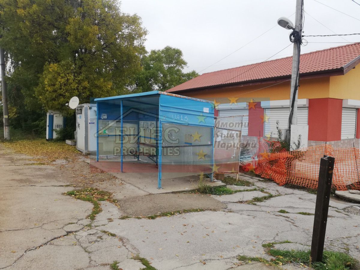 Търговки обект на ж.п. спирка ДАСКАЛОВО