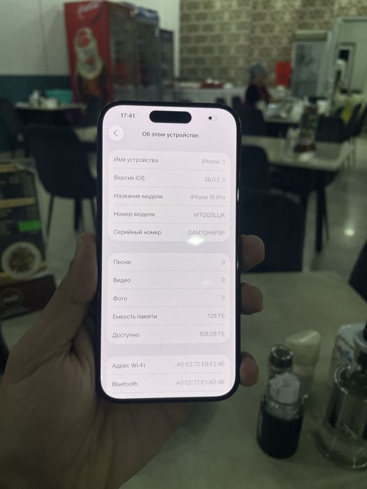Iphone 15 pro 128gb  E sim  Срочно!!!