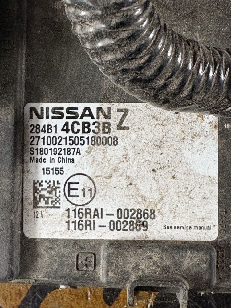 Nissan x trail 2017 година BSI Модул
