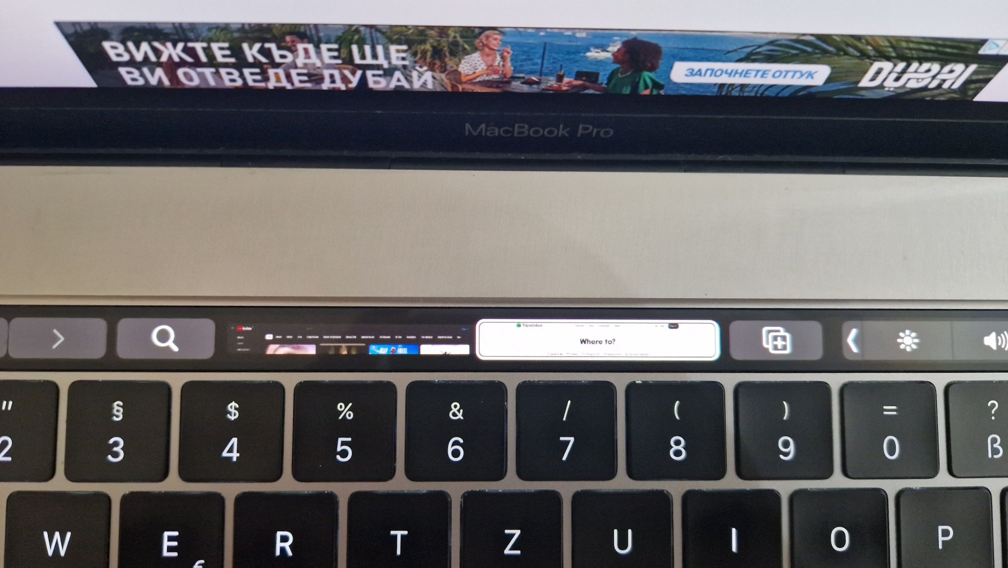 Apple MacBook Pro 15" (2017) Touch Bar Core i7 2,8 GHz, Finger