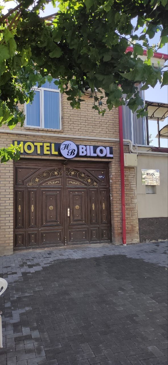 Гостиница БИЛОЛ.