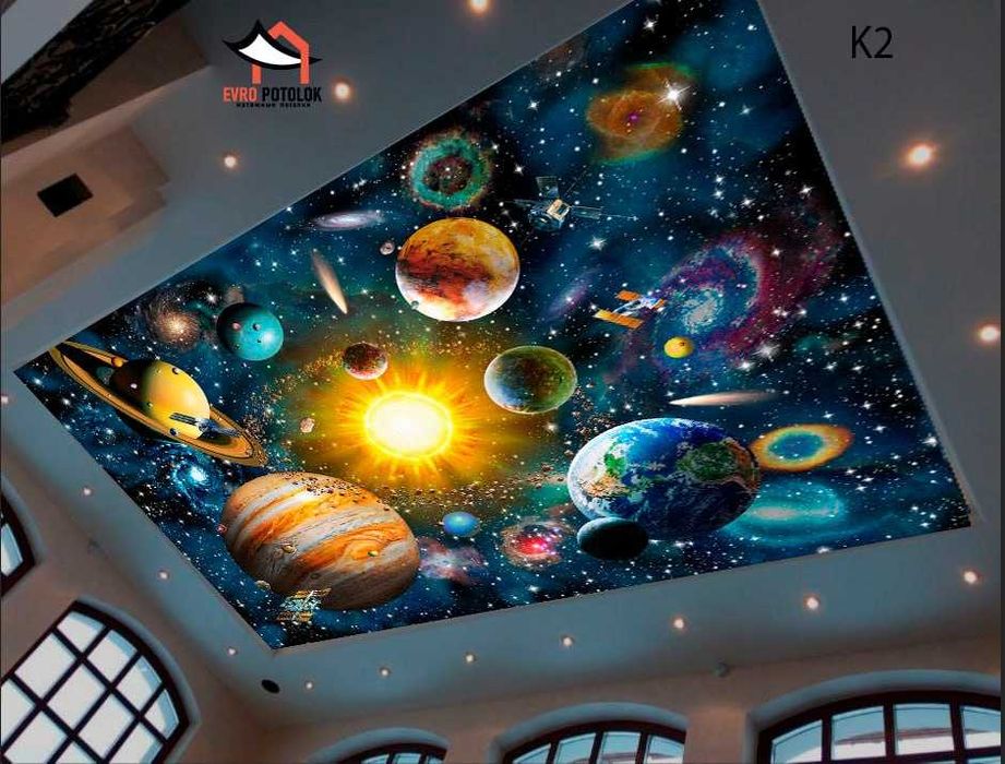 Natejnoy patalok natijnoy potolok oson va tez